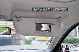 温州站雪铁龙全新爱丽舍实拍