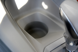 温州站雪铁龙全新爱丽舍实拍