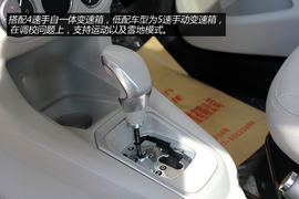 温州站雪铁龙全新爱丽舍实拍