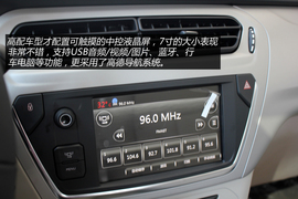 温州站雪铁龙全新爱丽舍实拍