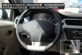 温州站雪铁龙全新爱丽舍实拍