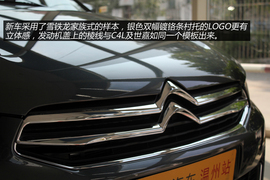 温州站雪铁龙全新爱丽舍实拍