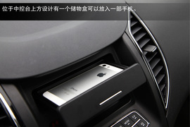 静态体验2013款1.8L自动尊贵型新奔腾B50