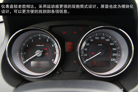 静态体验2013款1.8L自动尊贵型新奔腾B50