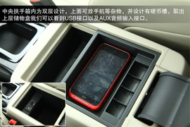 静态体验2013款1.8L自动尊贵型新奔腾B50