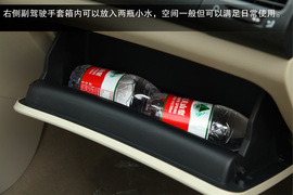 静态体验2013款1.8L自动尊贵型新奔腾B50