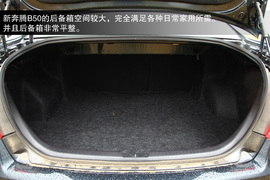 静态体验2013款1.8L自动尊贵型新奔腾B50