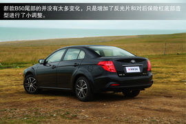 静态体验2013款1.8L自动尊贵型新奔腾B50