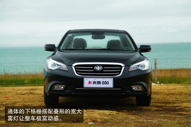 静态体验2013款1.8L自动尊贵型新奔腾B50