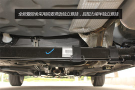 雪铁龙全新爱丽舍实拍