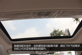 雪铁龙全新爱丽舍实拍