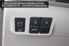 雪铁龙全新爱丽舍实拍