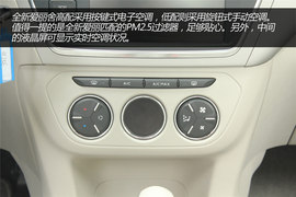 雪铁龙全新爱丽舍实拍