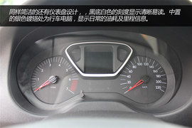 雪铁龙全新爱丽舍实拍