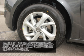 雪铁龙全新爱丽舍实拍