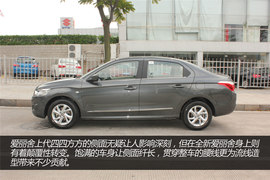 雪铁龙全新爱丽舍实拍