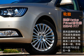 6速DSG更平顺更智能