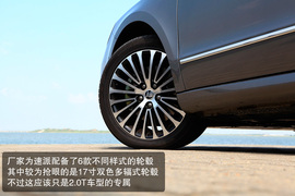 6速DSG更平顺更智能