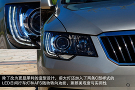 6速DSG更平顺更智能