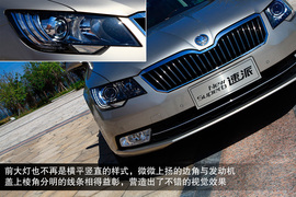 6速DSG更平顺更智能