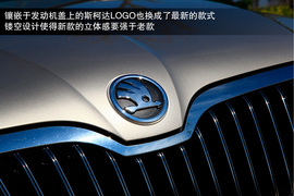 6速DSG更平顺更智能