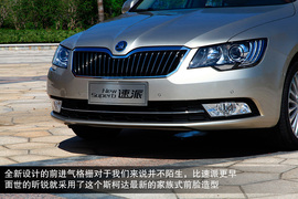 6速DSG更平顺更智能