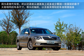 6速DSG更平顺更智能