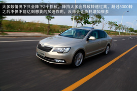 6速DSG更平顺更智能