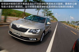 6速DSG更平顺更智能