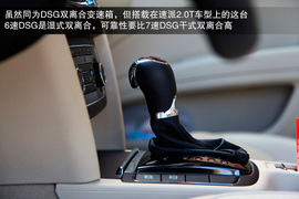 6速DSG更平顺更智能