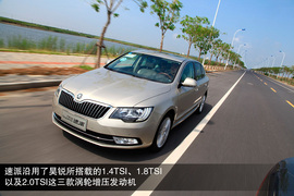 6速DSG更平顺更智能