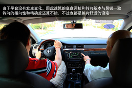 6速DSG更平顺更智能