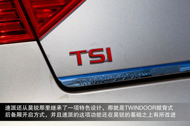 6速DSG更平顺更智能