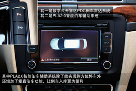 6速DSG更平顺更智能