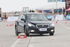 2013款新奔腾B50