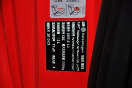 2013款大众甲壳虫1.2TSI舒适型