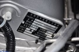 2013款日产骊威1.6XE