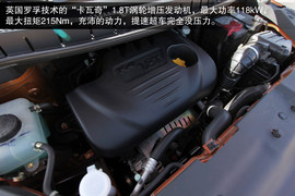 2013款东风风行景逸X5试驾实拍