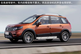 2013款东风风行景逸X5试驾实拍