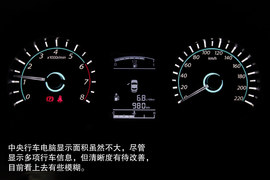 2013款东风风行景逸X5试驾实拍