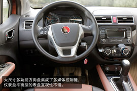 2013款东风风行景逸X5试驾实拍