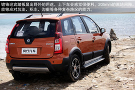 2013款东风风行景逸X5试驾实拍