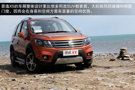 2013款东风风行景逸X5试驾实拍