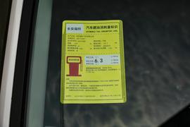 2017款福特福克斯两厢