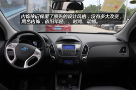 温州站实拍改款现代ix35