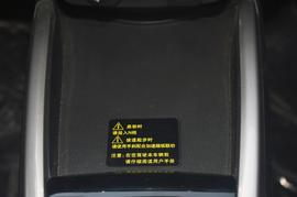 2017款长安奔奔EV