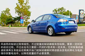   2013款三菱风迪思1.8L CVT大连试驾实拍