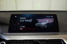 2018款宝马530Li