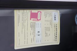 2017款奥迪Q3