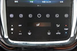   2017款长安CX70 1.5T 自动豪擎版